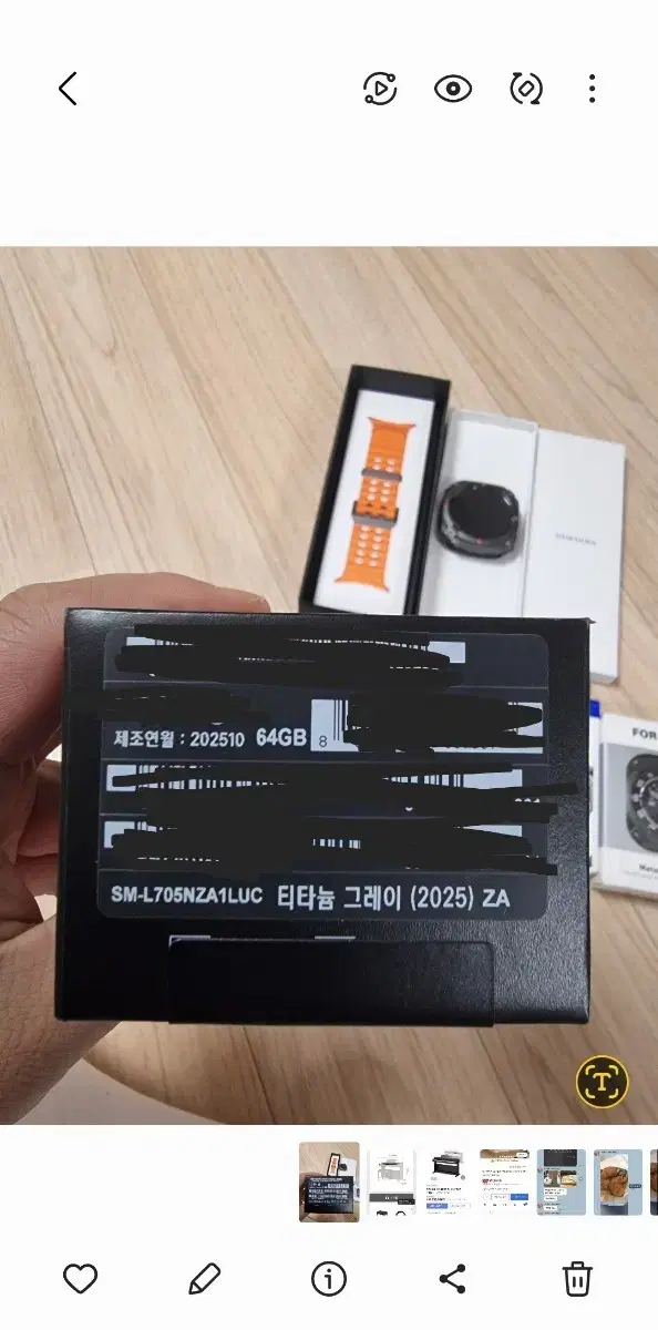 thumbnail-4